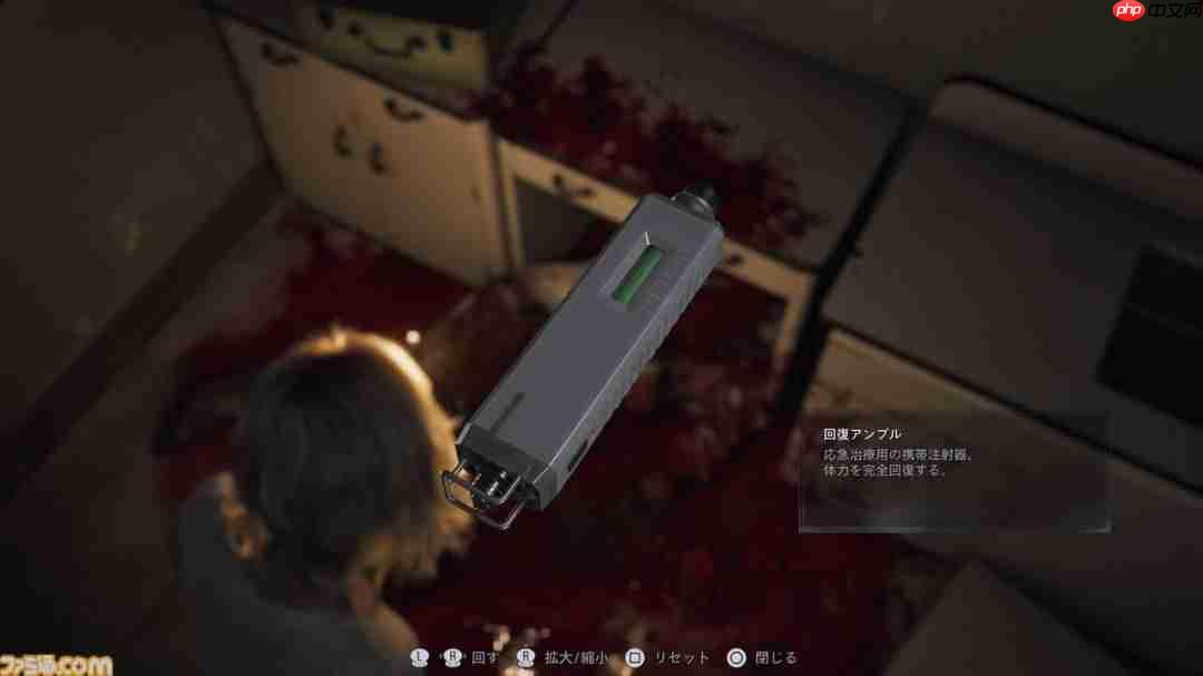 《生化危机9》外媒试玩报道：像极了小岛被砍掉的《寂静岭P.T》