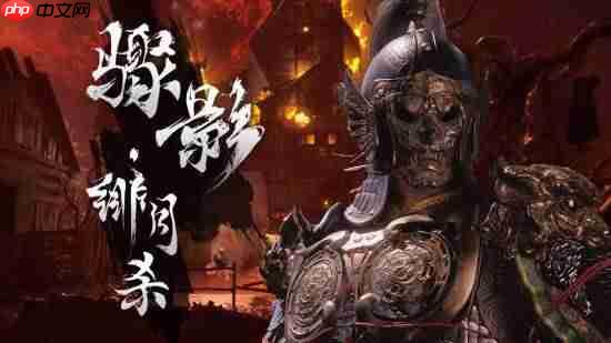 国产虚幻5大作实机播放破260万！类狼人杀玩法引担忧