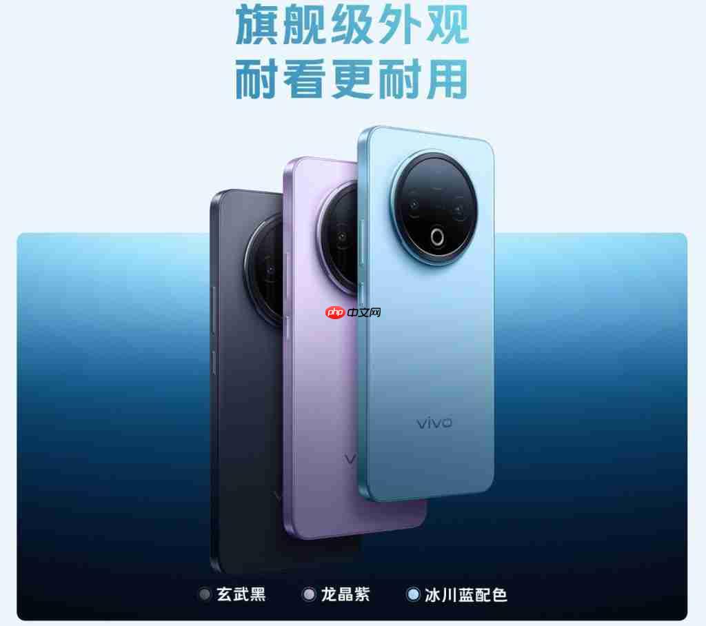 8200mAh 续航灭霸 + 军工级防护，vivo Y500 让你告别电量焦虑！