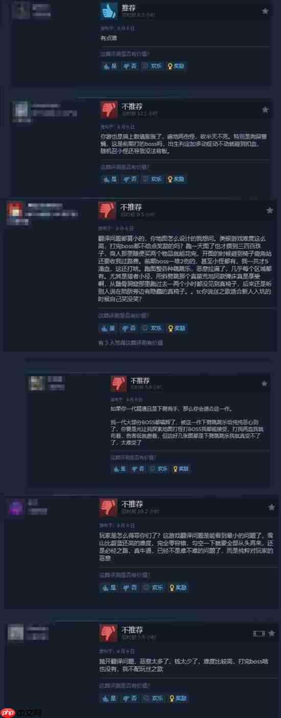 《空洞骑士：丝之歌》简中好评率跌破50%！总好评率来到86%