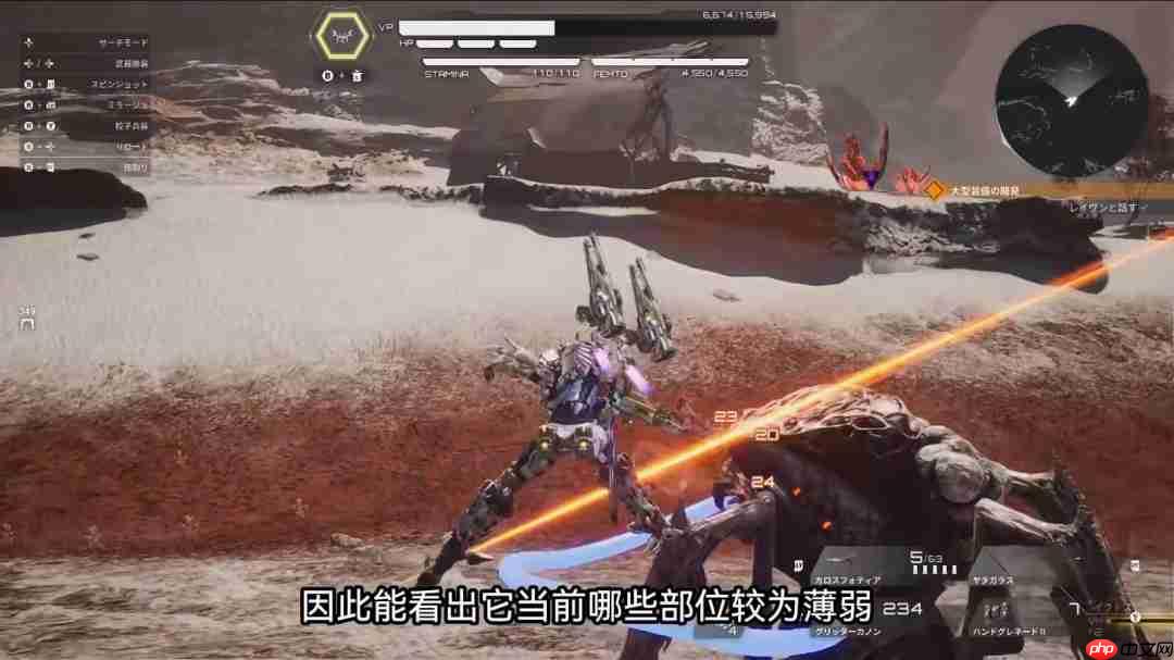 《机甲战魔 神话之裔》30分钟实机演示公开！全新BOSS战画面