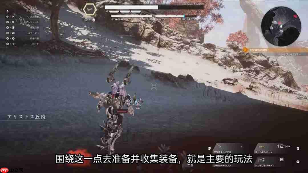 《机甲战魔 神话之裔》30分钟实机演示公开！全新BOSS战画面