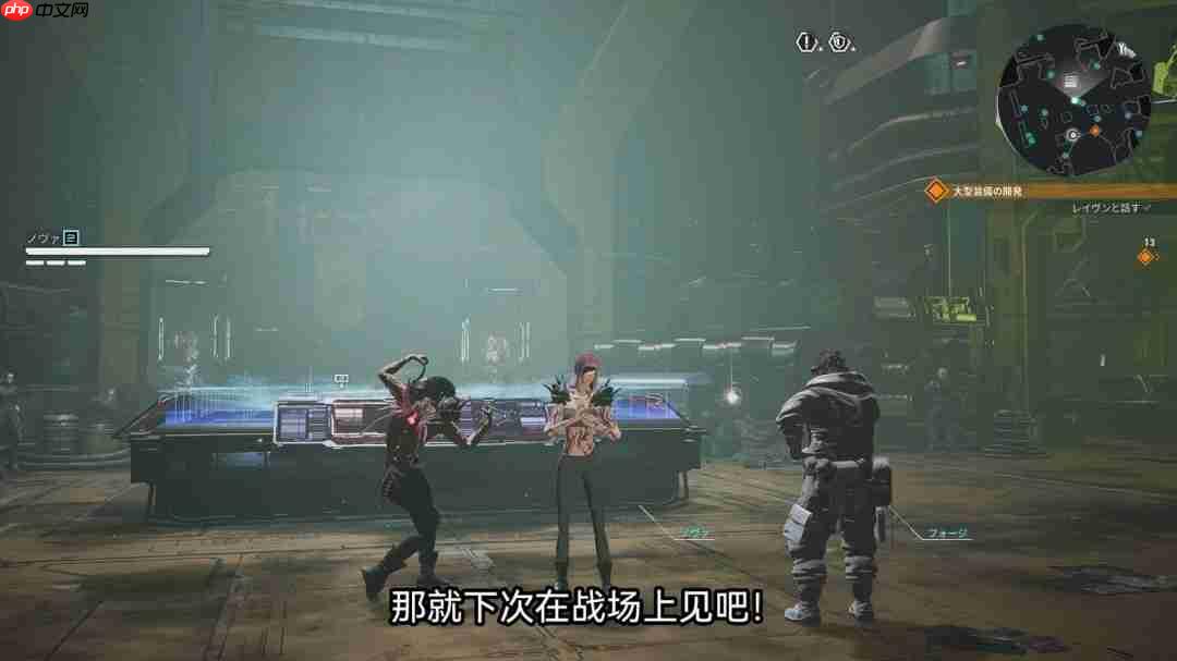 《机甲战魔 神话之裔》30分钟实机演示公开！全新BOSS战画面