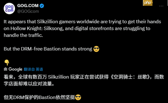《空洞骑士：丝之歌》发售把平台搞崩 唯独CDPR游戏商店逃过一劫