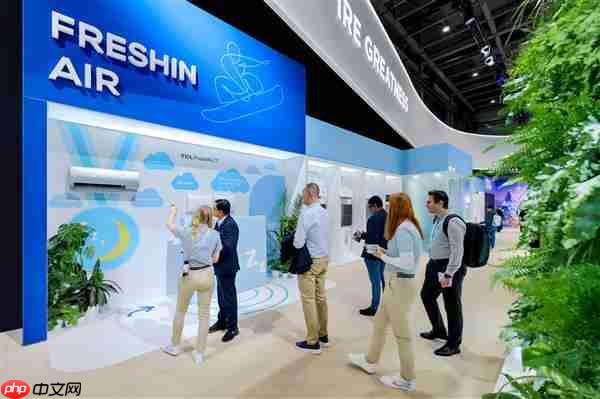 从中国领先到欧洲高端之选：TCL以AI与健康创新产品亮相IFA 2025