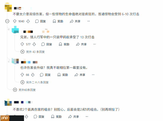 玩家抱怨《丝之歌》难度大：一刀两格血怎么玩？