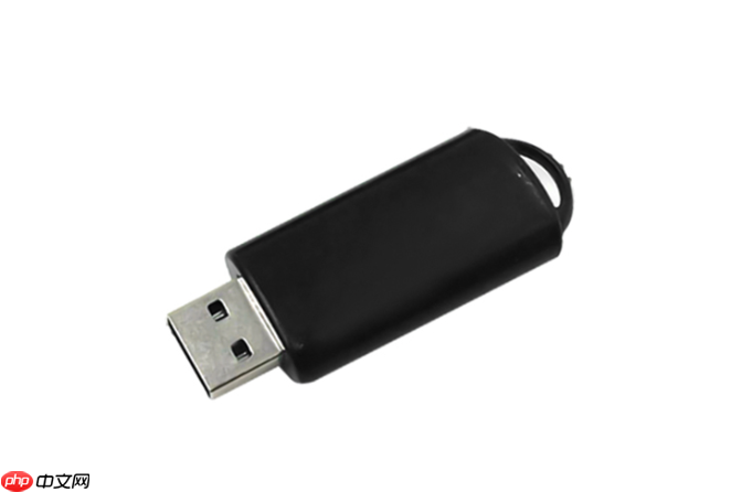 u盘什么品牌质量最好