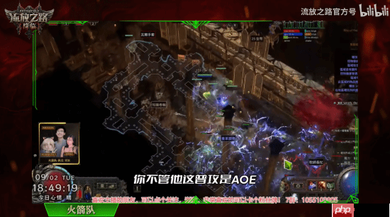 《流放之路2》国服不删档测试倒计时3天！预购活动即将结束 专属宠物将绝版!