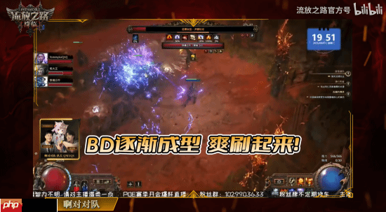 《流放之路2》国服不删档测试倒计时3天！预购活动即将结束 专属宠物将绝版!