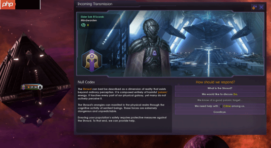 《群星》全新DLC虚境幽影公布官方预告 将于9月22日上线！