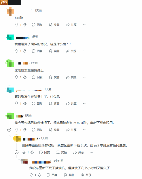 玩家吐槽《黑色行动6》：游戏怎么把自己卸载了？