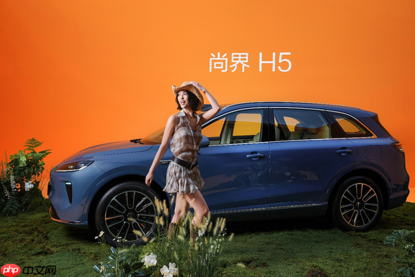 尚界H5小订突破8万台，展车已发运即将抵达全国门店