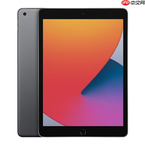 iPad分屏怎么拖动应用切换_iPad分屏应用快速切换技巧