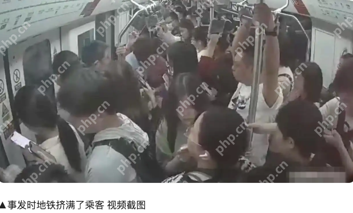 地铁抢座风波升级:女子称被七旬老太打伤,双方对簿公堂 - 创想鸟