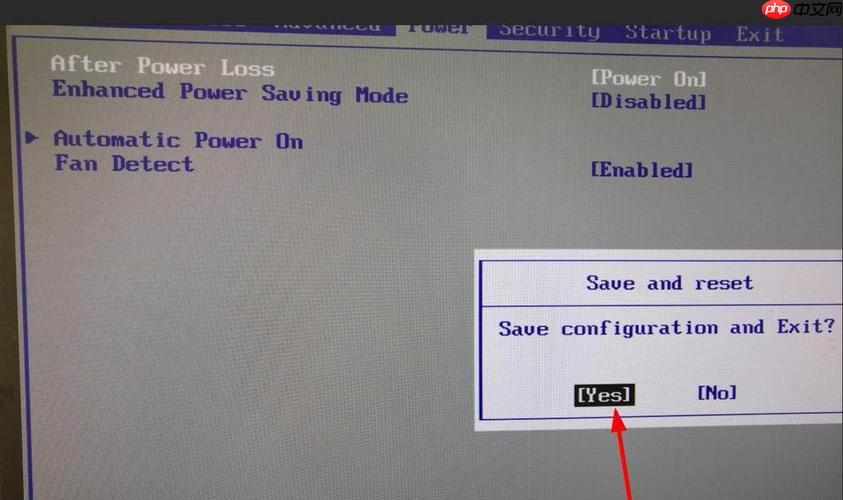 雷神电脑设置在哪里查找 雷神电脑设置的快速方法