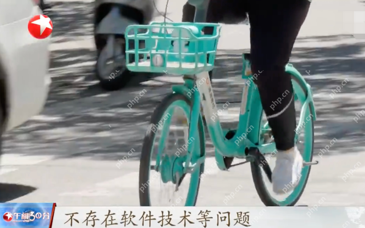 女子骑青桔遇车轮抱死摔出3处骨折是怎么情况?详情介绍 - 创想鸟