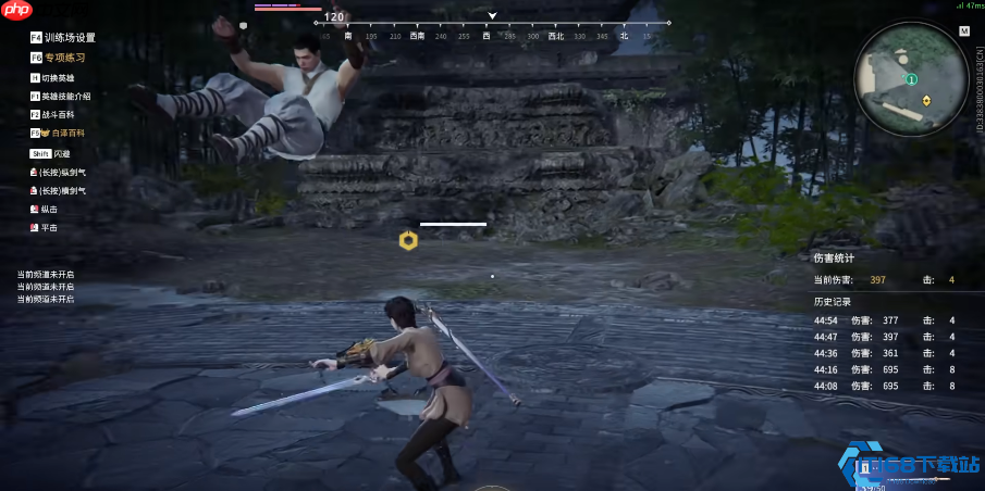 永劫无间长剑连招破解指南:夺回战场节奏的制胜法则