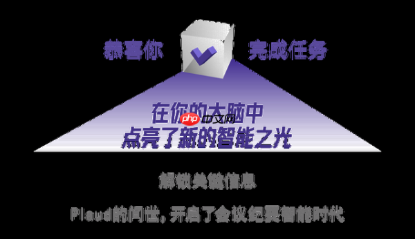 AI+行动号角吹响，联想智能体凭什么领跑？
