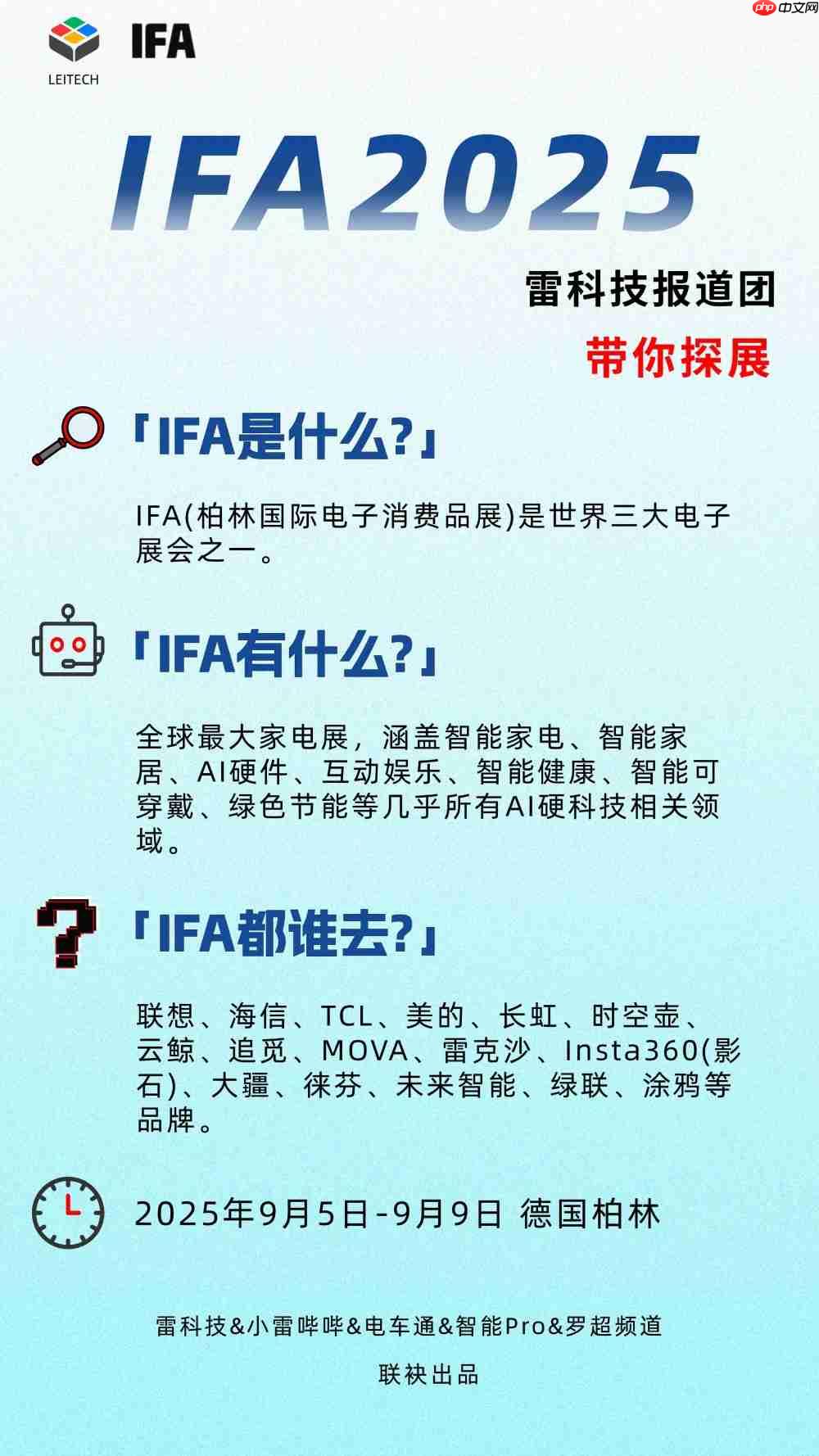 27岁！月薪多少才敢拿下小米汽车？结果扎心了