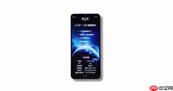 LCD党的梦中情屏！京东方出样1.5K LCD高刷屏