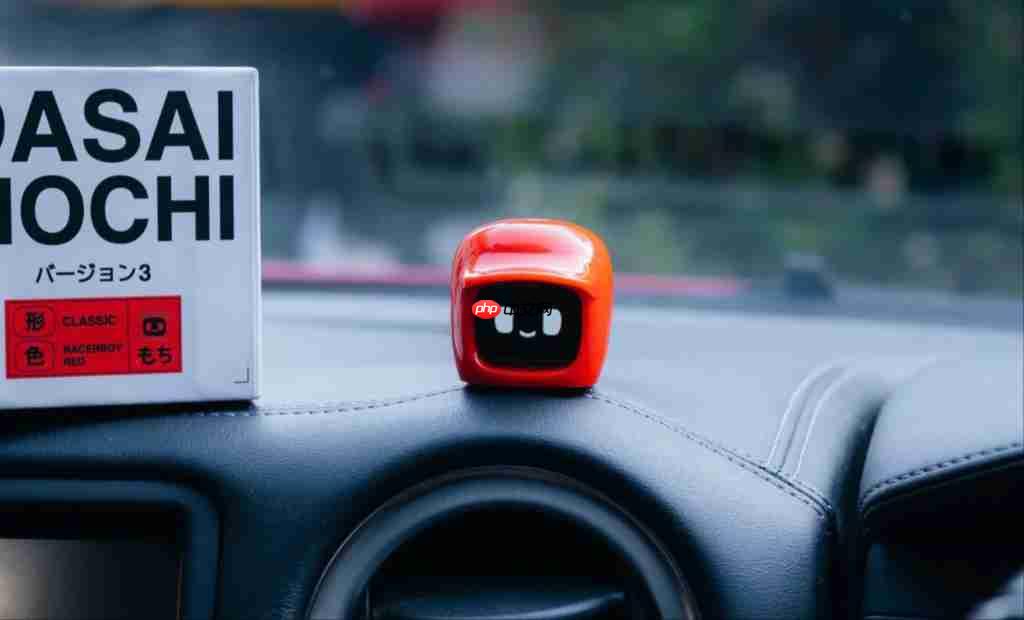 500 块的「电子宠物」，治好了我的「路怒症」