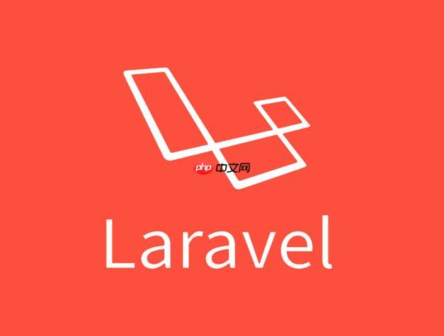 laravel任务批处理？批量任务如何使用？