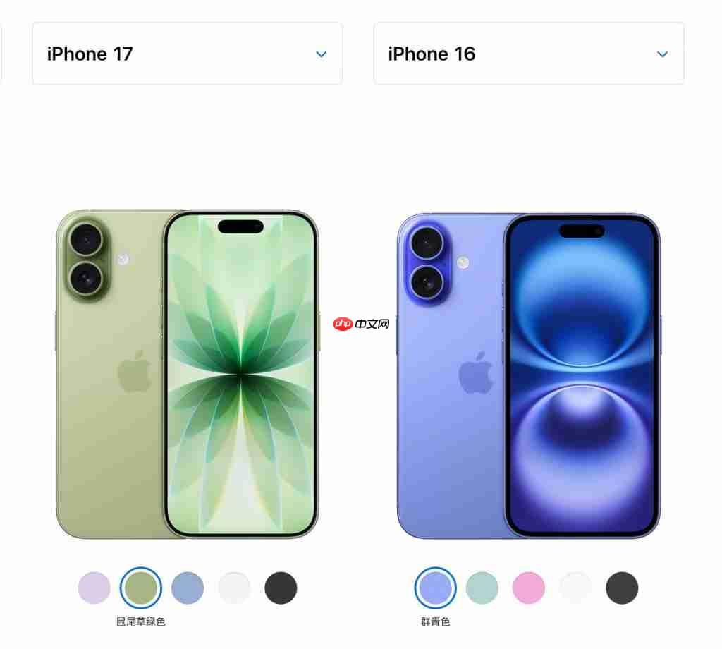 新品发布后，iPhone 16 Pro 停产下架