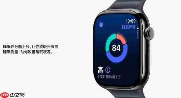 Apple Watch 新品深度解析：5G 革新、健康突破与产品矩阵的智慧布局