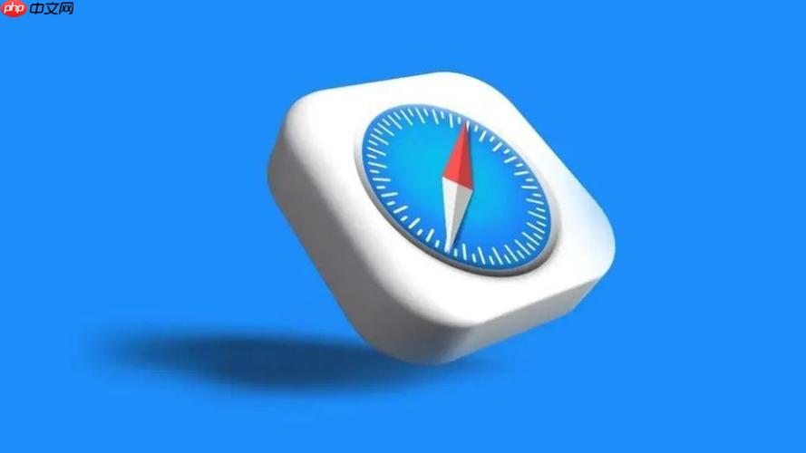 怎么打开safari的无痕浏览器下载_safari无痕模式下载启用方法