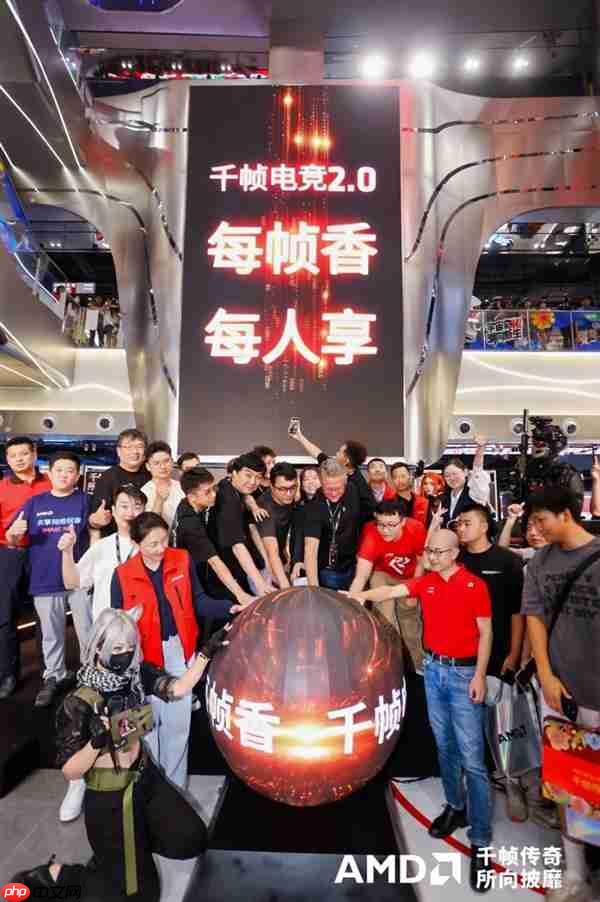 京东携手AMD带来锐龙X3D系列处理器 打造全民千帧电竞体验