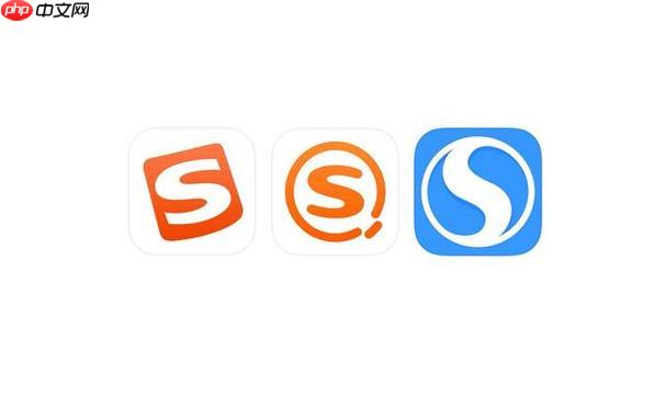 搜狗浏览器如何开启安全浏览?保护上网安全的技巧