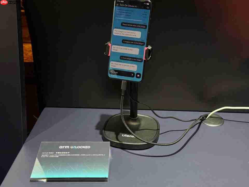 Arm Lumex CSS 平台发布：性能提升超两位数，AI 更智能更高效