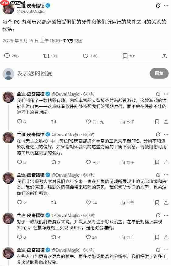 甩锅玩家？ 《无主之地4》ceo称问题不在游戏