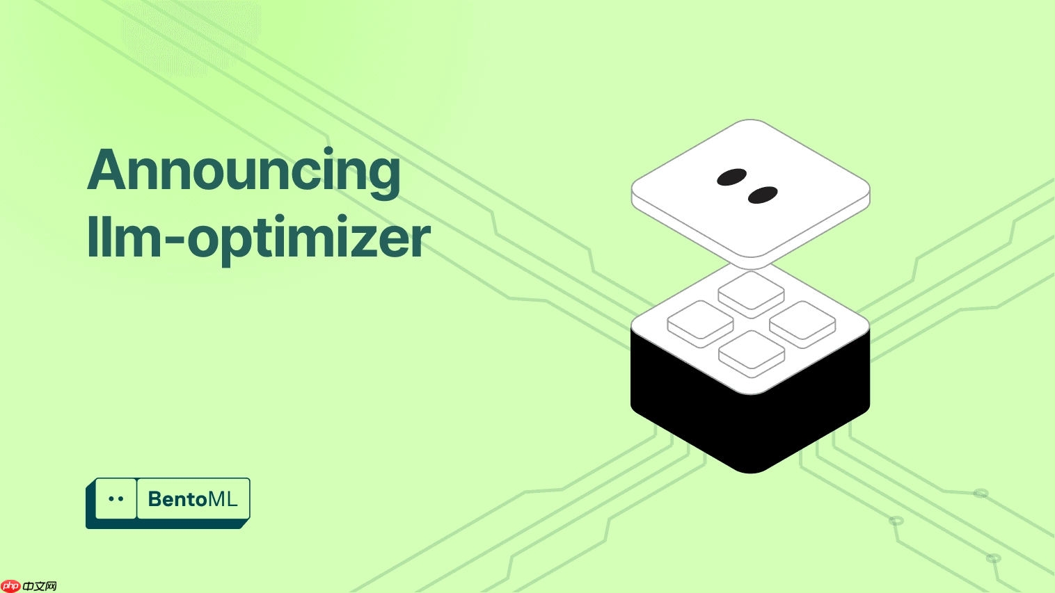 bentoml 发布 llm-optimizer，llm 推理和性能优化开源工具