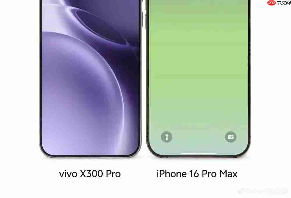 vivo X300 发布时间曝光，大量细节已公布 