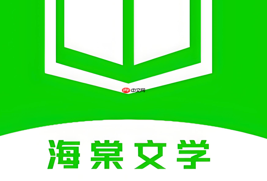 海棠书屋官方入口最新地址_海棠小说官网最新链接