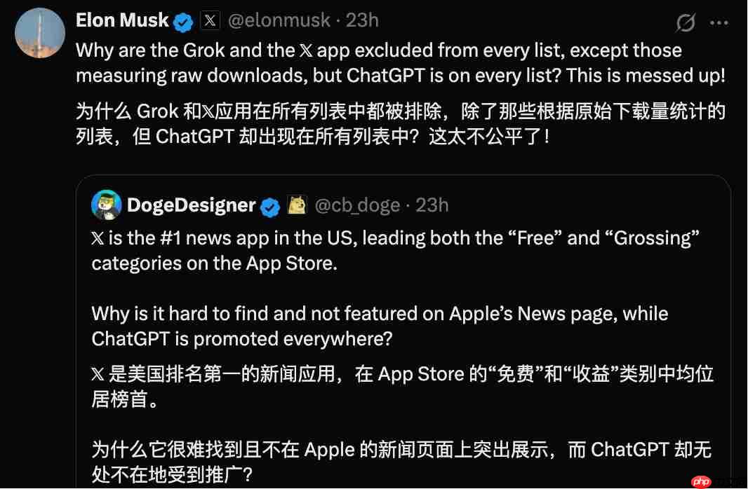 谷歌Gemini 击败 ChatGPT登顶 iOS 榜！马斯克的Grok能否逆袭 ？