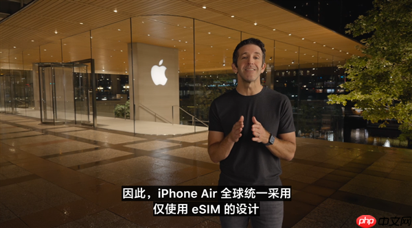 库克回应iPhone Air续航质疑：非常出色 你一定会喜欢上它