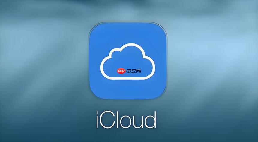 iCloud官网怎么恢复已删除文件_iCloud已删除文件恢复