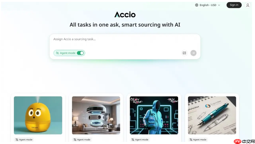 阿里上榜全球创新人才最佳雇主：AI 原生应用 Accio 备受关注