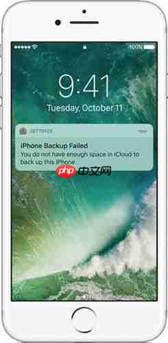 iCloud云备份失败该如何解决？