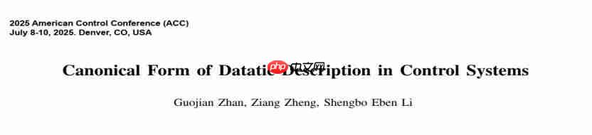  清华首次提出数据驱动控制新形式，算法效率直翻三倍 