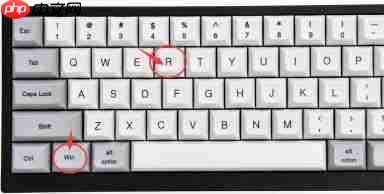 Win10系统如何关闭激活状态？Win10关闭激活教程