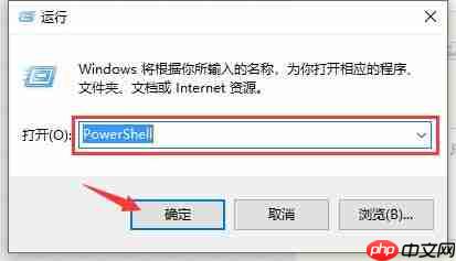Win10系统如何关闭激活状态？Win10关闭激活教程
