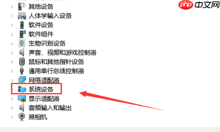 windows黑屏无法唤醒怎么办？