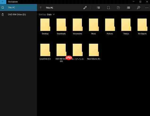 访问新的Win10文件资源管理器技巧