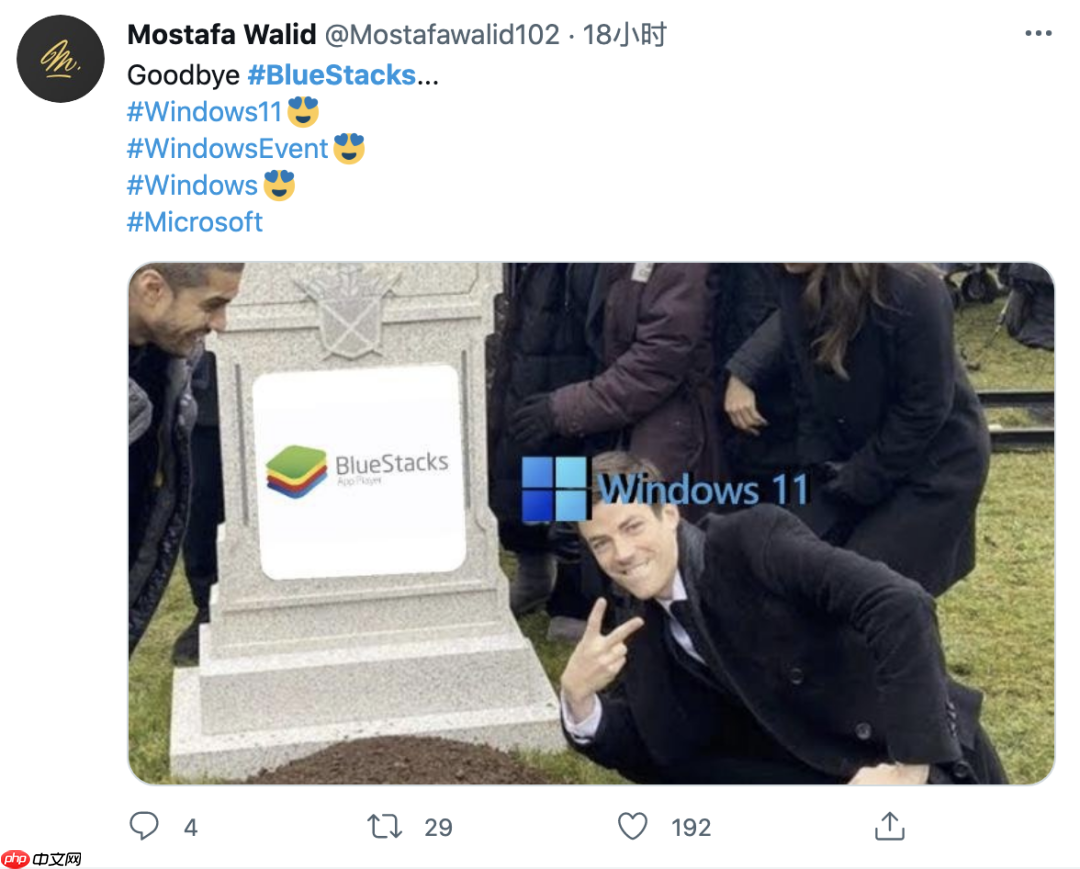 Windows 11，一个新功能，一场新屠杀！