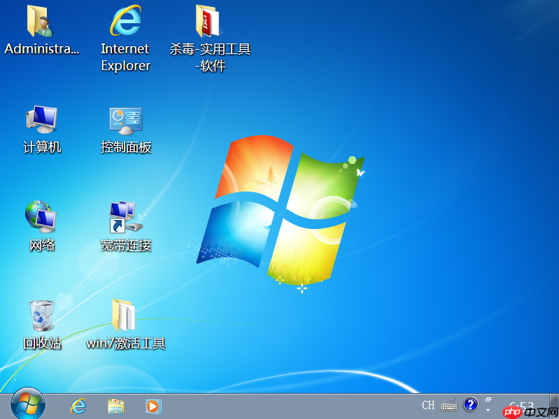 Win7文件夹WinSxS有什么作用？是否可以删除？