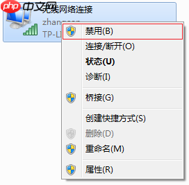 有线能上网，无线上不了怎么办？