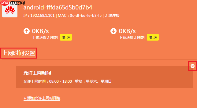 有线能上网，无线上不了怎么办？